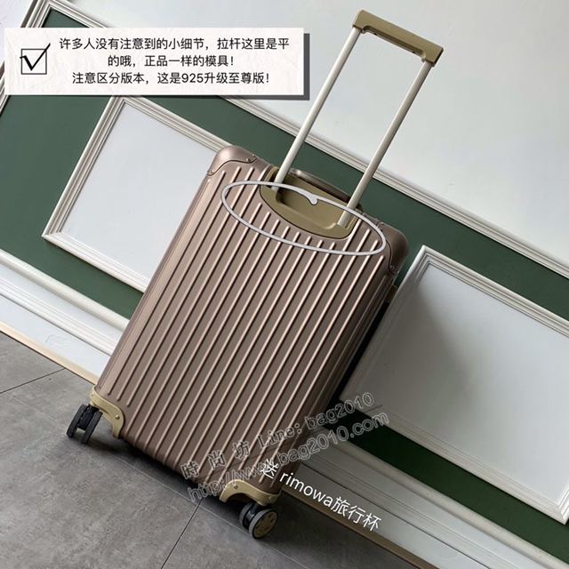 Rimowa拉杆箱 66653 Topas系列 925升級至尊版 日默瓦拉箱 Rimowa行李箱xzx1134